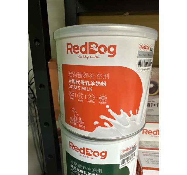 犬用代母乳羊奶粉180g