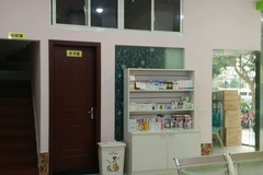 艺菲宠物店4