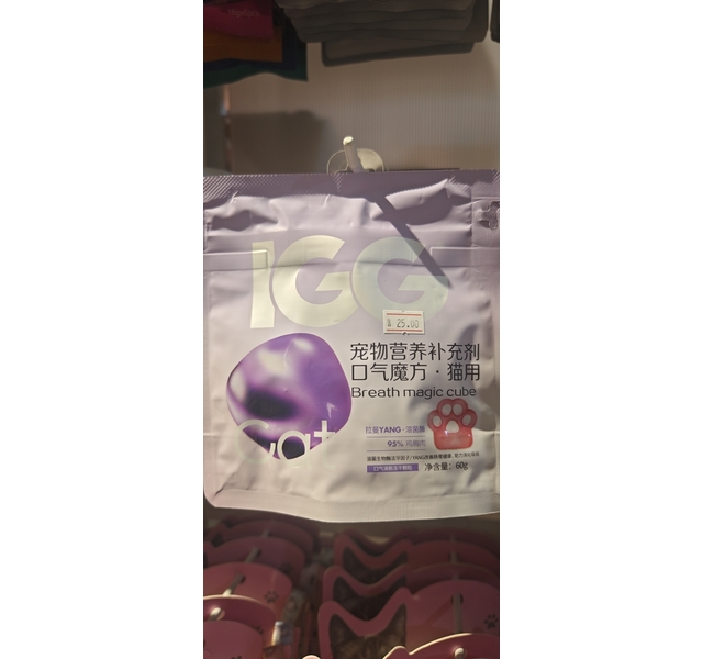 IGG口气魔方（猫用）60g