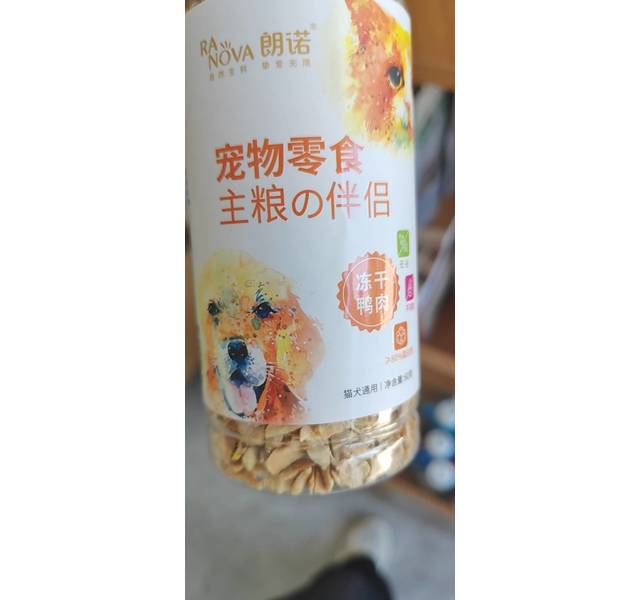 朗诺猫用小罐冻干鸭肉碎60g