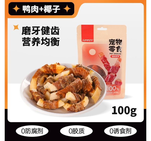 KIMPETS-鸭肉缠椰子100g