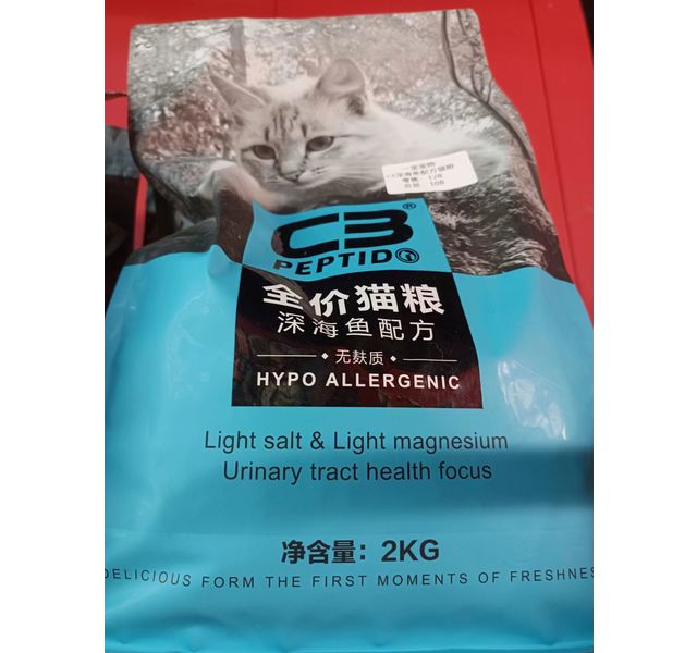 一宠宠物C3深海鱼配方猫粮