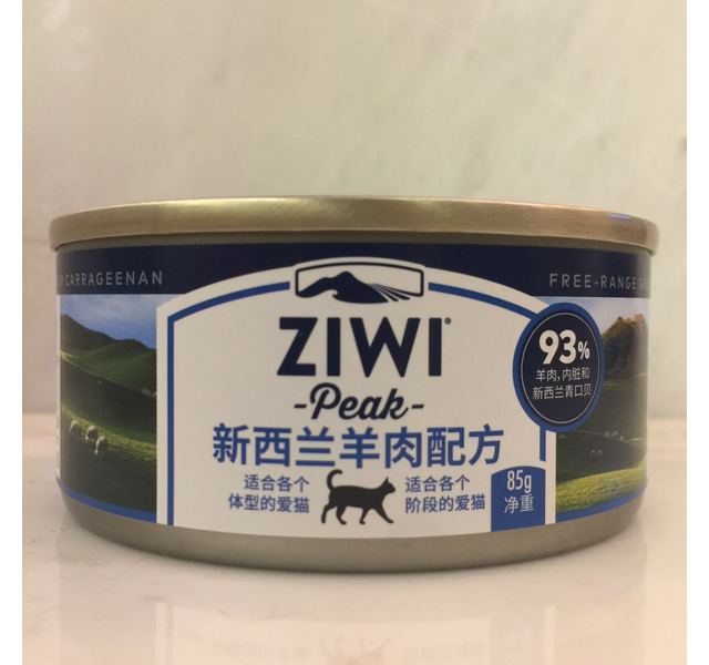 ZIWI新西兰羊肉配方