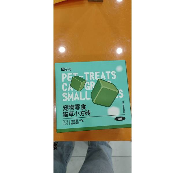 宠物零食冻干猫草小方砖60g