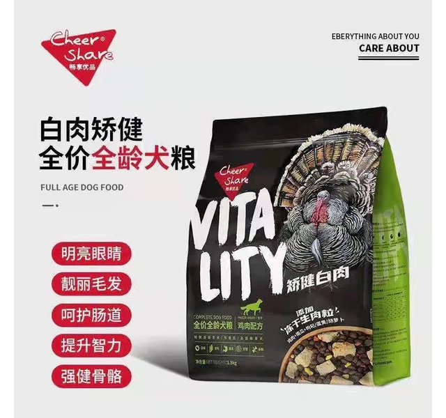 畅享优品 全价全龄犬粮 鸡肉配方 1.5kg