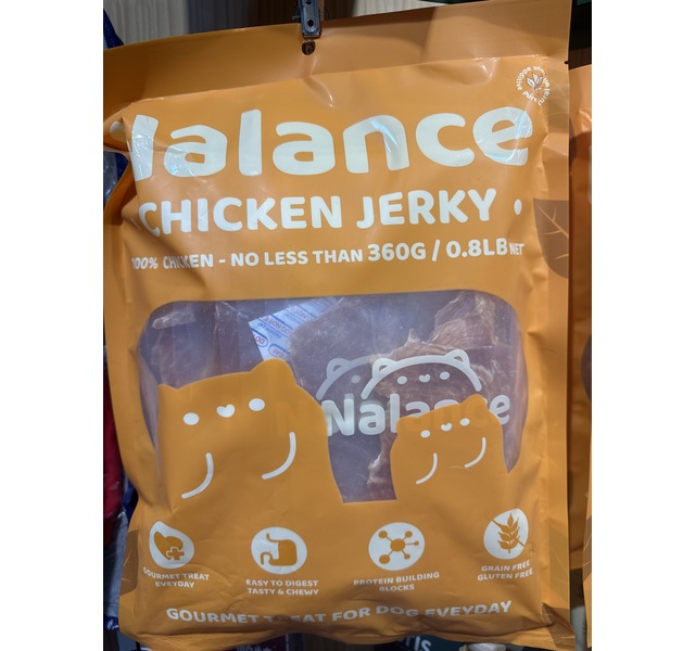 Nalance自然平衡  奈斯鸡肉薄片