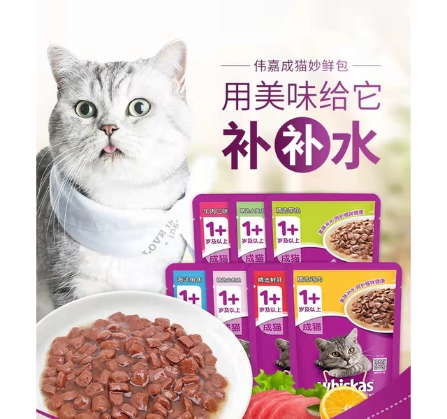 伟嘉 妙鲜包 牛肉口味 成猫