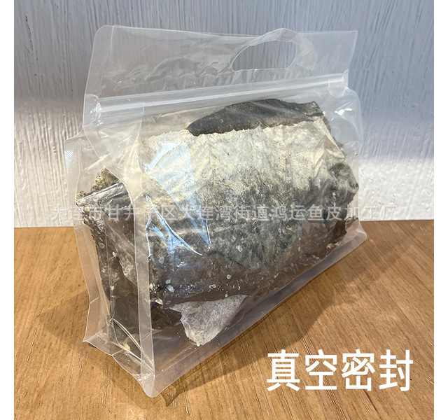 狗狗零食磨牙风干鳕鱼皮100克