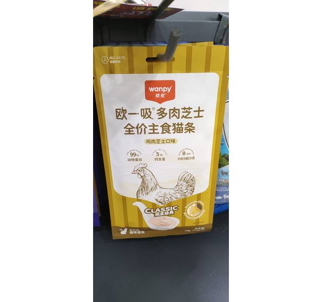 wanpy顽皮CLASSIC欧一吸多肉芝士全价猫条鸡肉芝士口味