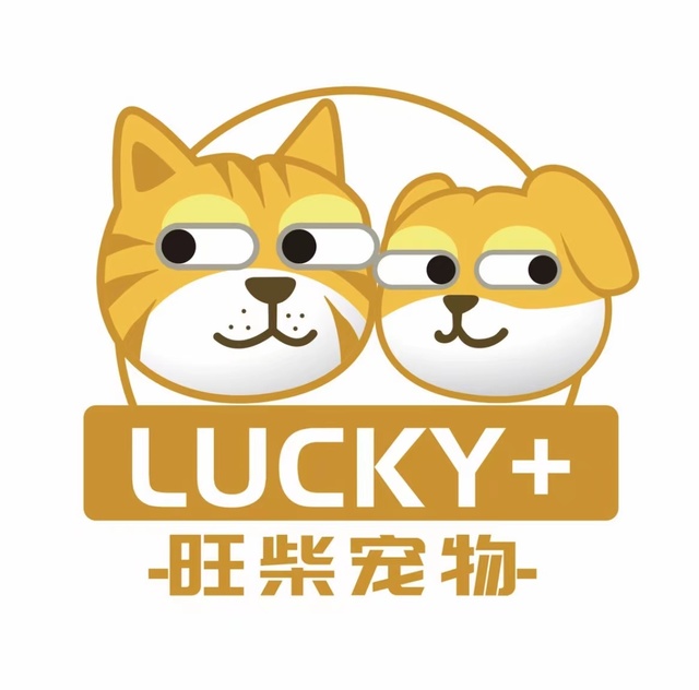 LUCKY+旺柴宠物 封面大图