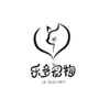 乐多宠物