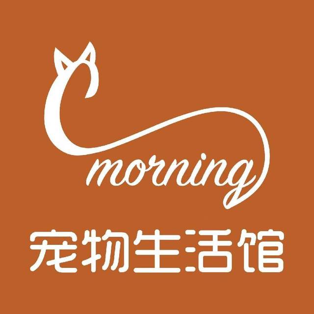 猫宁宠物生活馆 封面大图