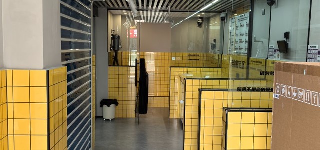 元气大浴场天津中海寰宇店0