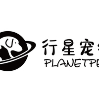 行星宠物 封面小图