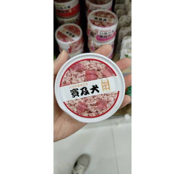 亚禾 赛级犬罐头 鸡小胸肉+牛肉（180G）