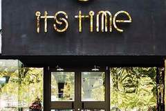 its time精品宠物生活馆