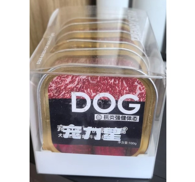 DOG全价主食餐盒--牛肉+甜菜/抗炎强健体态  Q6