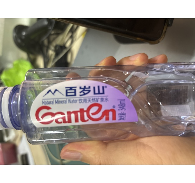 健力宝橙蜜味运动饮料（含气型）330ml
