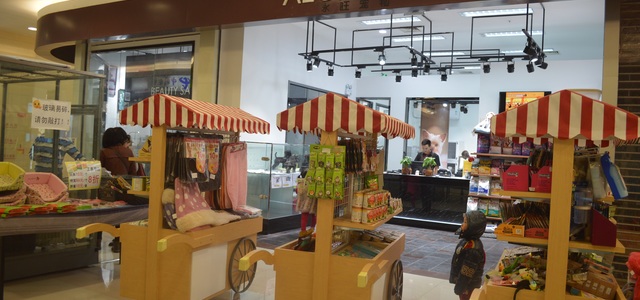 PETARK陪宠国际店1