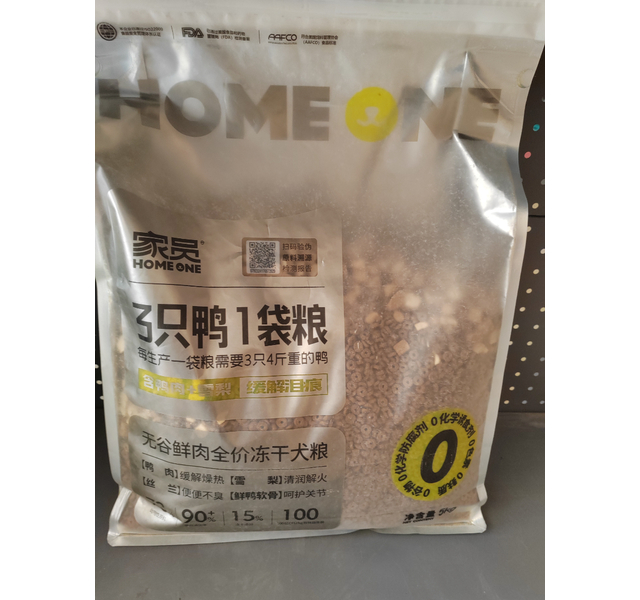 家员无谷鲜肉全价冻干犬粮（缓解泪痕）5kg