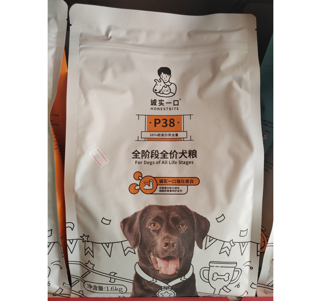 诚实一口P38全阶段全价犬粮1.6kg