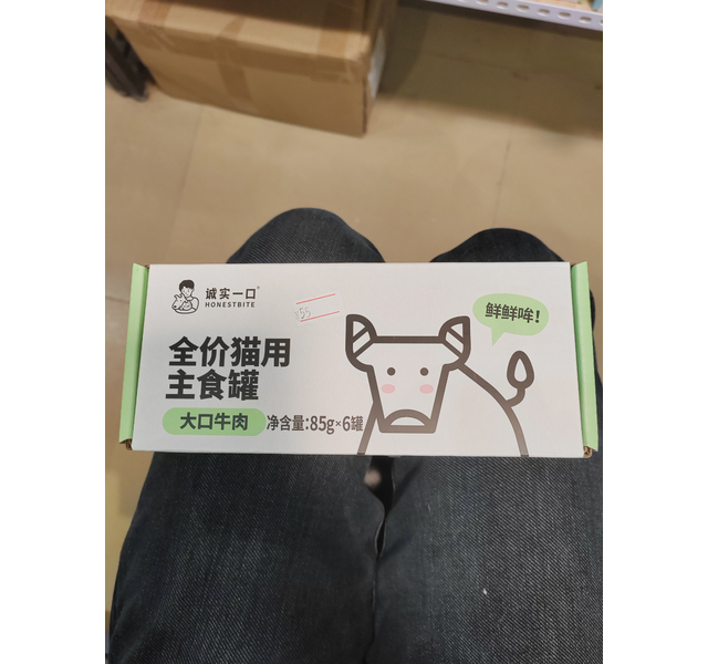 诚实一口Fresh系列宠物食品全价主食罐牛肉口味85g*6