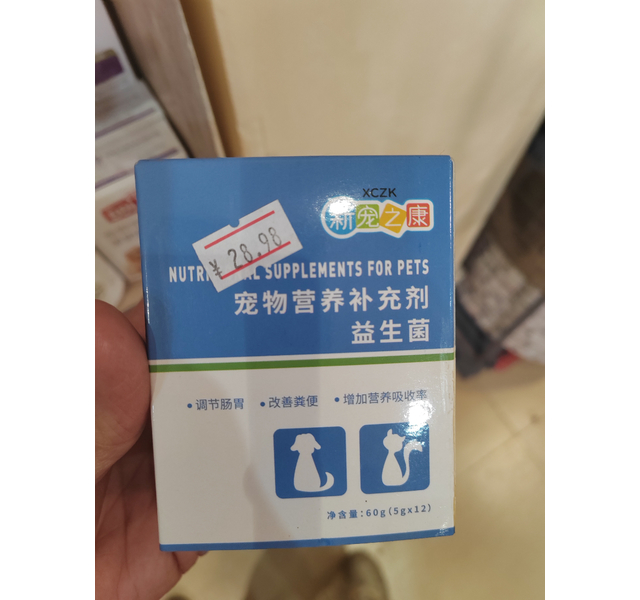 新宠之康益生菌120g