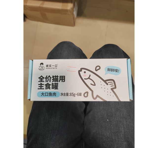 诚实一口全价主食罐鱼肉口味85g*6