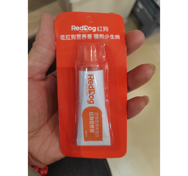 红狗营养膏10g装