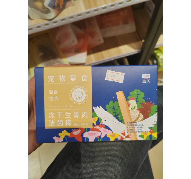蓝氏 冻干生骨肉洁齿棒 混合口味 30g