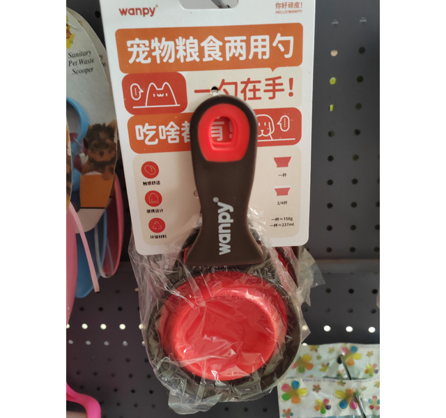 粮食勺