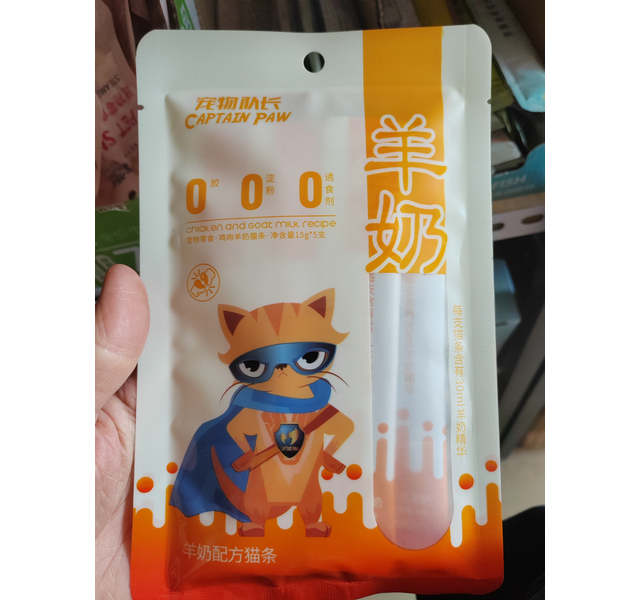 纯条猫条 15gx5支 口味1
