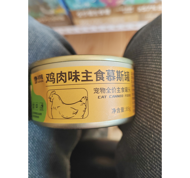 毛宇宙鸡肉主食罐85克