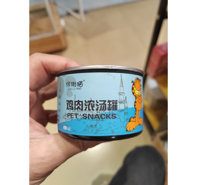 伶俐猫鸡肉浓汤罐170g
