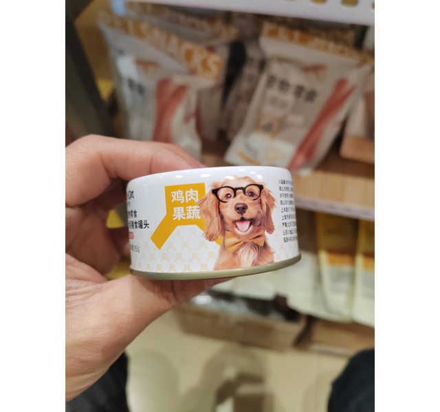 多可特犬用鸡肉果蔬罐85g