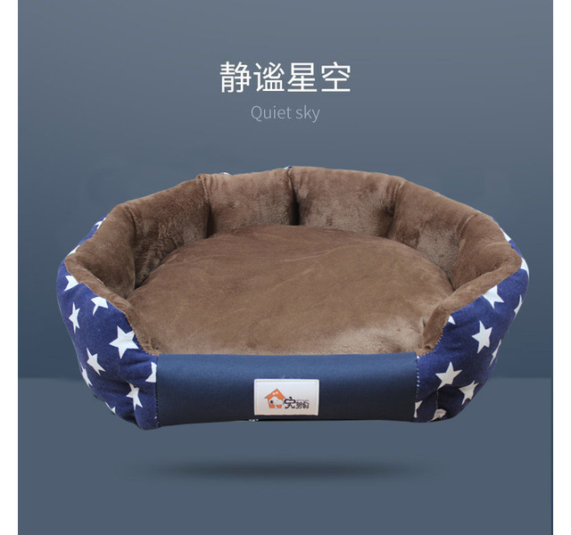 宠努比猫窝大号