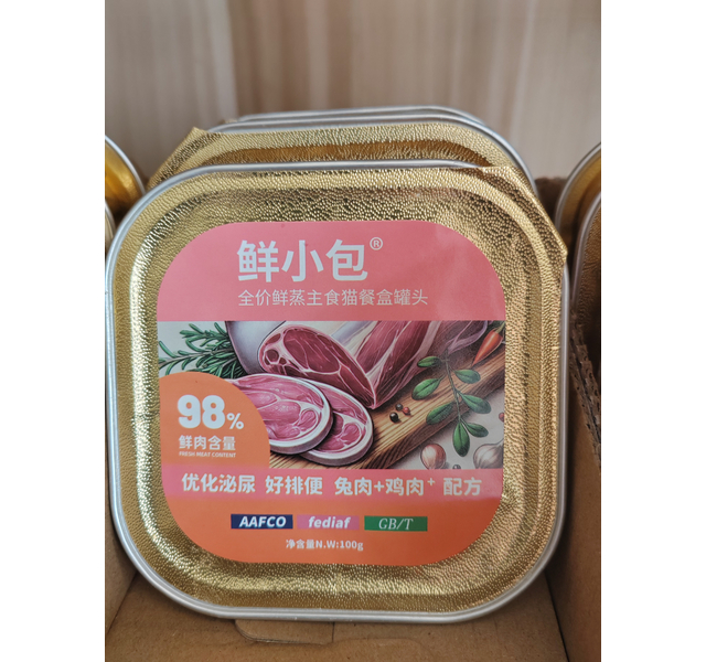 鲜小包宠物餐盒100克