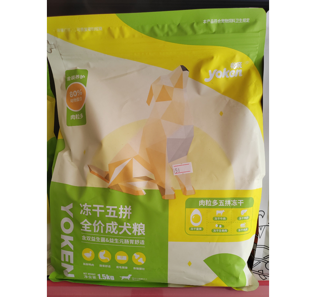 怡亲金装肉粒多系列冻干五拼全价成犬粮1.5kg