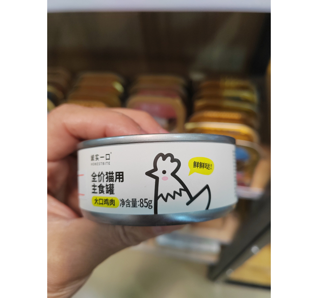 诚实一口全价主食罐鸡肉口味85g