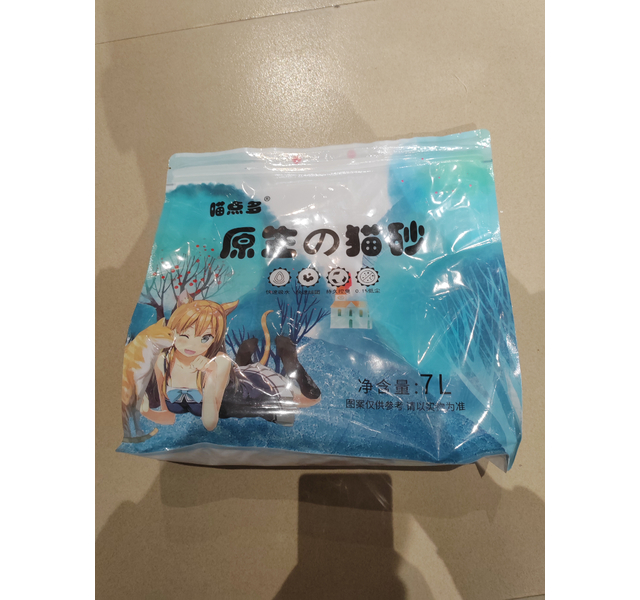 喵点多混合猫砂7升