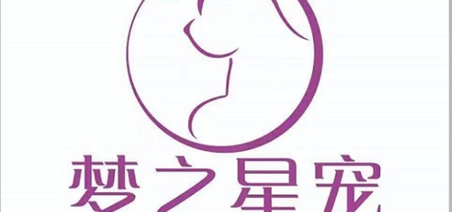 宠爱星宠俱乐部0
