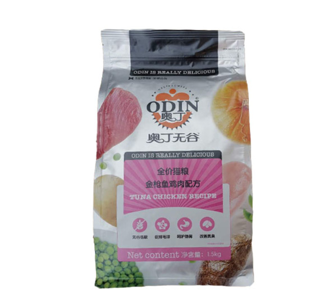奥丁无谷金枪鱼鸡肉猫粮