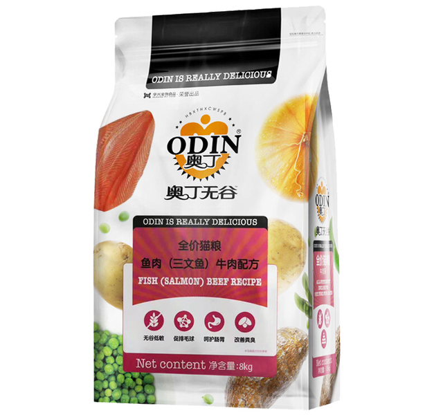 奥丁无谷三文鱼牛肉大包装