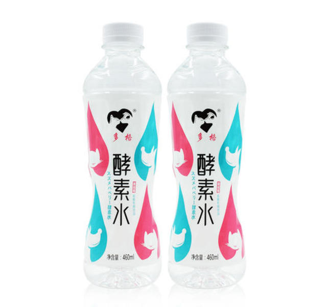 酵素水