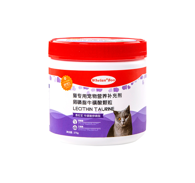 惠伦宝猫用牛磺酸卵磷脂
