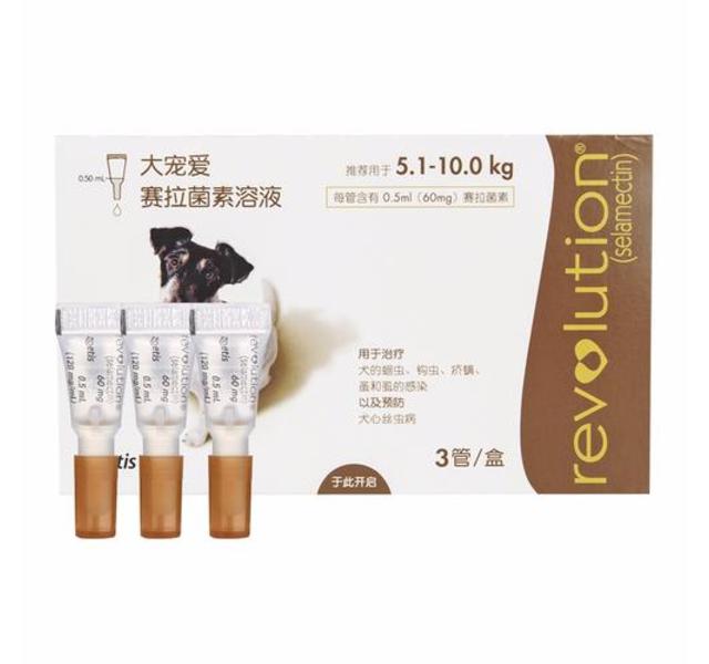 大宠爱犬用5.1-10kg
