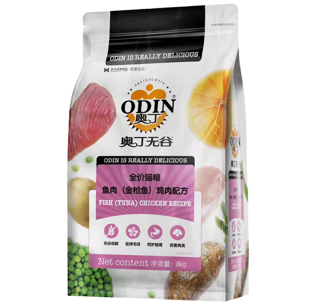 奥丁无谷金枪鱼鸡肉大包装