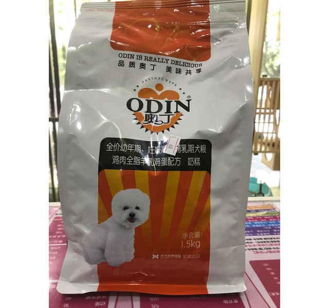 奥丁犬粮鸡肉奶糕（幼年期）