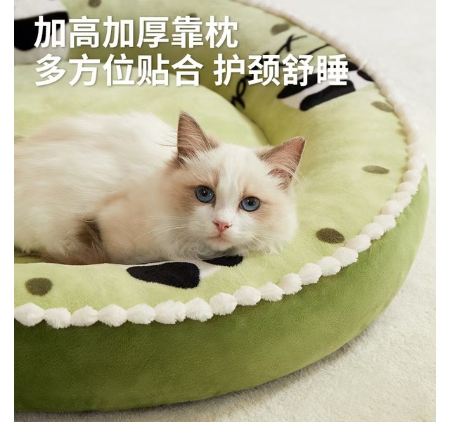 猫窝狗窝四季保暖通用款熊猫款