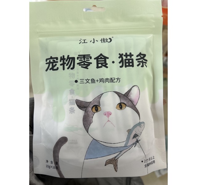 江小傲猫条三文鱼+鸡肉味盒装